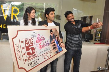 Srirastu Subhamastu Movie Big Ticket Launch